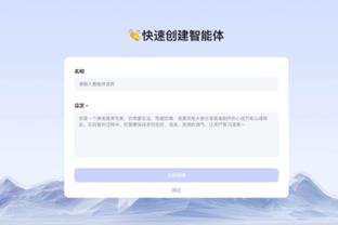 必威网址是多少截图2